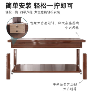 Table basse en bois massif rectangulaire de style chinois pour salon, usage domestique, petit appartement, bureau, design simple - Product Image 4