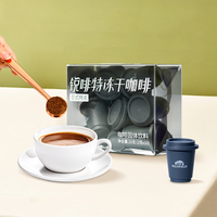 Capsules de café Cold Brew de haute qualité Café instantané lyophilisé