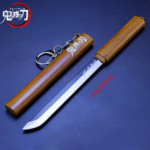 Espada Katana Demon Slayer, Juguete Kanata, Katana Demon Slayer - Product Image 2