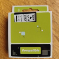 Cartouches de papier adhésif pour étiquettes imprimables pour imprimante LM-160