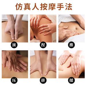 Almohada de Masaje Eléctrica con Calor, Vibración, Bolsa de Aire, Amasamiento, para Cuello, Hombros, Espalda, Cintura, Uso en Casa y Auto, Alimentación USB - Product Image 2
