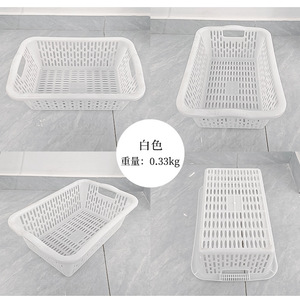 <b>Rectangular</b> Plastic <b>Storage</b> <b>Basket</b> White Green Red Stackable Kitchen Vegetable Washing Rice Sieve Neatening Box B 203 No 4 - Product Image 2