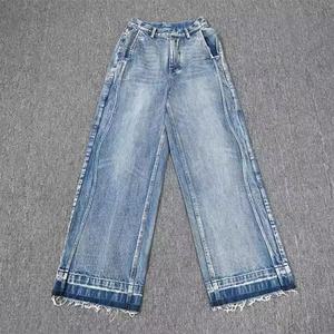 Jeans de mezclilla vintage lavados a medida para mujer, talla grande, nueva moda, casuales, lisos, desgastados, de pierna ancha, al por mayor para mujer - Product Image 1