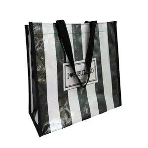 黑白条纹可重复使用的pp编织购物袋