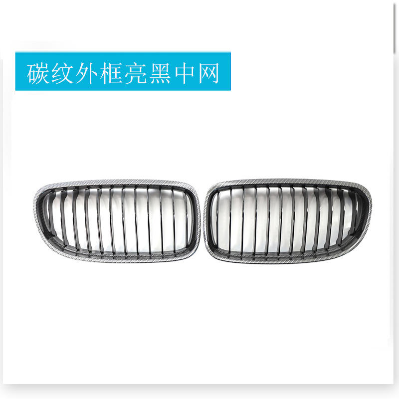 กรอบลายคาร์บอนไฟเบอร์พร้อมขอบเส้นเดียวสีดำเงา