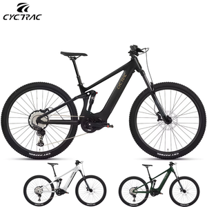 จักรยานเสือภูเขา CYCTRAC EM6 ระบบกันสะเทือนเต็มรูปแบบ 500W มอเตอร์กลาง 12 สปีด M6100 แบตเตอรี่ลิเธียม โครงอะลูมิเนียม EM6 (รุ่นที่ 3) (M6100/12S+M430) - Product Image 1