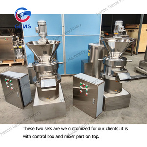 200kg/h Electric Garlic Grinder Garlic Mincer Chilli Sauce Making Machine Ginger <strong>Paste</strong> <strong>Grinding</strong> Red Pepper <strong>Paste</strong> Production Line - Product Image 4