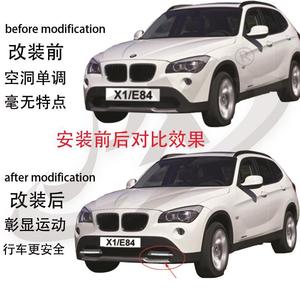 Feux de jour à LED BMW X1 E84 12V pour pare-chocs avant, modèle 2011-2012 - Product Image 2