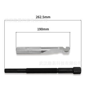 Kit d'outils de réparation d'embrayage Polaris RZR en alliage d'aluminium pour l'embrayage principal et le retrait de la courroie turbo - Product Image 2