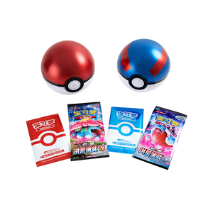 Coffret en métal sphérique pour cartes Pokémon TCG en chinois simplifié, thème Anime |   <span class=keywords><strong>Poke</strong></span> & Super Style Boîtier Rond Scellé en Usine |   Cartes de la série <span class=keywords><strong>V</strong></span> - Product Image 4