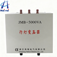Transformateur d'éclairage haute efficacité HAIRUI JMB-1000VA5000VA, stabilisateur de tension servo, monophasé, sortie 36V, entrée 220-380V, toroïdal