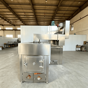 <span class=keywords><strong>Four</strong></span> rotatif commercial <span class=keywords><strong>à</strong></span> <span class=keywords><strong>bois</strong></span> 32/64 plateaux en acier inoxydable pour boulangerie - Product Image 4