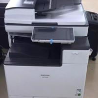 Photocopieur Ricoh MC2000 A3 couleur laser, impression recto verso, intégration réseau, matériau PLA, fabriqué au Japon