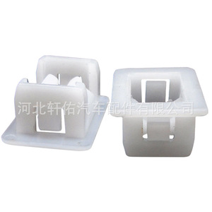 Nissan 62318-2S400 Front <b>Grille</b> <b>Mesh</b> Clip <b>For</b> Paladin Odin Ruiqi D22 Pickup Auto Fastener - Product Image 1