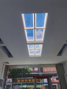 Plafonnier LED CE encastré ultra-plat, lumière artificielle d'ambiance, faux fenêtre, lumière du soleil, intensité variable, panneau LED intelligent bleu <span class=keywords><strong>Coelux</strong></span> - Product Image 5