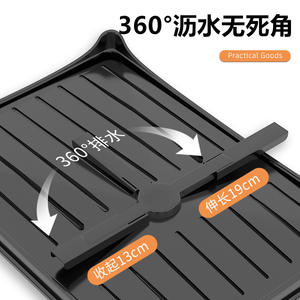 Égouttoir à vaisselle Bai Heng taille L, moderne, carré, avec plateau, séchage rapide, pour comptoir, support à assiettes - Product Image 2