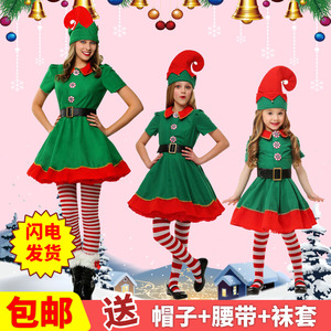 Costume d'elfe de Noël pour enfants, tenue assortie parent-enfant, costume de danse pour spectacle, manches courtes, vert et rouge - Product Image 4