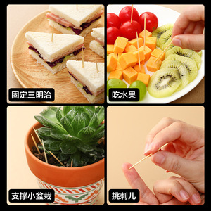 Palillos de bambú de Zhejiang, 80-100 piezas por paquete, desechables, para uso doméstico, en hoteles y restaurantes. - Product Image 5