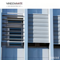 Système de ventilation de façade extérieure pour bâtiments scolaires, pare-pluie léger, anti-rouille, résistant à la chaleur, en aluminium