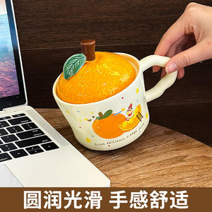 Mug en céramique orange avec couvercle, design de dessin animé, pour le bureau, la maison, cadeau, tasse, pièce unique - Product Image 4
