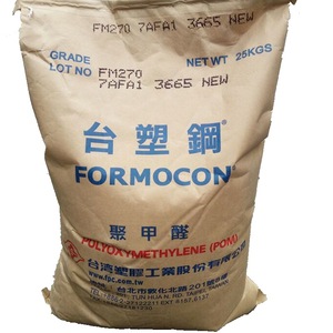 เม็ดพลาสติก <span class=keywords><strong>POM</strong></span> FM270 เวอร์จิ้นโคโพลีเมอร์ ค่า MFR27 สูง สำหรับฉีดขึ้นรูป วัสดุเรซิน <span class=keywords><strong>POM</strong></span> สำหรับข้อต่ออิเล็กทรอนิกส์ ตัวเลื่อนซิป และตัวล็อคแบบสแนป - Product Image 1