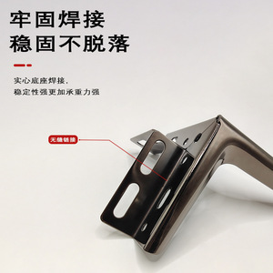 Wansheng Furniture Leg WS0880 Gun Black Metal <b>Corner</b> Bracket Support For Bed Sofa Tv <b>Cabinet</b> - Product Image 1