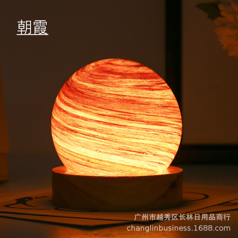 Sunrise (diameter 80mm)