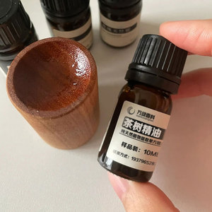 Ensemble Cadeau d'Huile Essentielle Biologique Pure de Marque Privée Huile d'Aromathérapie de Massage à l'Arbre à Thé et à la Lavande - Product Image 2