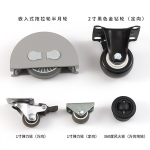 Furniture Caster <b>Plastic</b> Polyurethane <b>Wheel</b> Stem Mount Plain Bearing Modern Design For Furniture Legs - Product Image 3