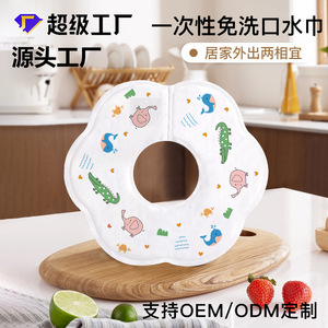 Dino Printed Baby Bib Apple Shaped Anti Drool 0-12 Months Nursery Supplies - Product Image 3