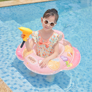 Anillo de natación inflable con pistola de agua para niños, diseño de dibujos animados para jugar en la piscina o parque acuático, PVC engrosado de 0.18 mm - Product Image 2