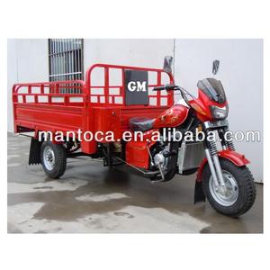 Tricimoto à refroidissement par eau Moto Tricar - Product Image 3