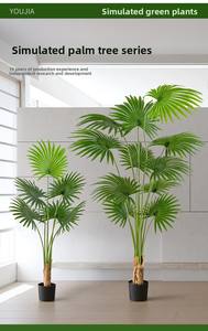 Palmera Artificial de California en Maceta, Planta Grande para Decoración de Interiores, YJ-0036 - Product Image 6