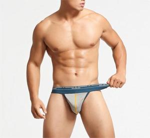 RTS Hombres Calzoncillos Algodón Puro Secado Rápido Cómodo Tanga Ropa Interior Sexy Gay. - Product Image 5
