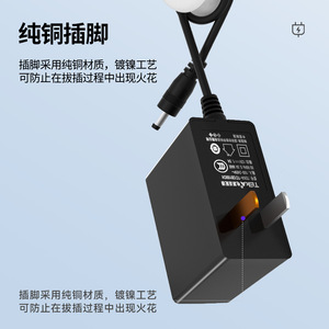 Adaptador de corriente Riddle de 12V y 1,5a para enrutadores, decodificadores, cámaras de vigilancia, cabezal de carga universal - Product Image 1