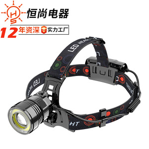 Linterna Frontal LED T6 5W Recargable 4000mAh de Alta Intensidad con Zoom para Camping, Pesca y Trabajo al Aire Libre - Product Image 3