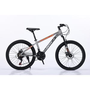 Vélo de haute qualité, prix intéressant, en stock, vélo 24 vitesses, 26 pouces, fourche à suspension, nouveau modèle, cadre en alliage d'aluminium, VTT - Product Image 1