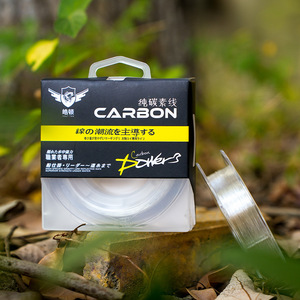 Ligne <span class=keywords><strong>de</strong></span> pêche Haodun Leader Line résistante à l'abrasion, ligne <span class=keywords><strong>de</strong></span> carbone, sous-ligne <span class=keywords><strong>de</strong></span> pêche, origine Chine, 50m/100m, vente en gros - Product Image 6