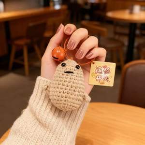 Llavero de Patata Kawaii Hecho a Mano, Amuleto para Bolso, Juguete Suave con Tarjeta de la Suerte, Decoración para el Hogar, Regalo para Amigos, Accesorio para Bolso de Uso Diario - Product Image 4