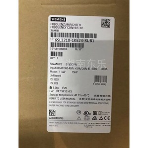 Convertidor de Frecuencia Siemens 6SL3210-1KE23-8UB1 11KW IP20 Control V F - Product Image 1