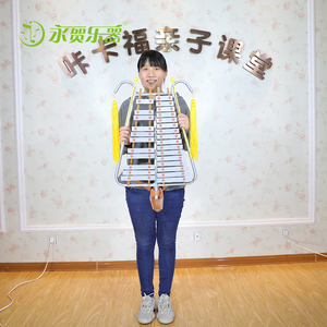 Clavier de piano <span class=keywords><strong>en</strong></span> métal, pièce de musique, 27 notes - Product Image 5