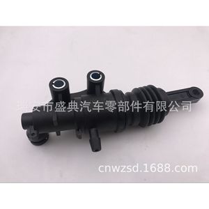 Maître-cylindre d'embrayage Sdap Ab39-7a543-ad 150615 pour Ford Pickpumazda Bt50 - Product Image 2