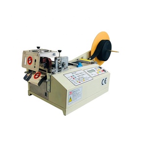 PFL-419N Nouvelle machine <span class=keywords><strong>de</strong></span> découpe automatique <span class=keywords><strong>de</strong></span> ruban et <span class=keywords><strong>de</strong></span> boucles <span class=keywords><strong>de</strong></span> cuir à lame froide large, haute vitesse, haute qualité, longue garantie - Product Image 4