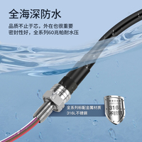 Micro Circular 10 Pin Quipement Marine Circular Conectores Natacion Cable Conector con Ethernet