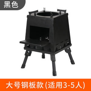 Poêle à bois pliable portable en acier inoxydable, cuisinière de camping, barbecue de pique-nique, cuisson en plein air, poêle à bois - Product Image 6