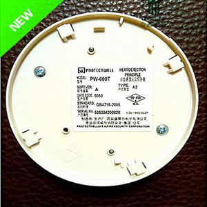 Détecteur de chaleur intelligent PROTECTWELL PW-600T, neuf, en stock, matériau ignifuge - Product Image 1