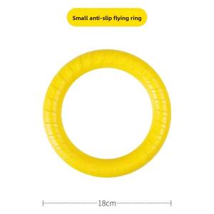 Giocattoli da Masticare per Animali Domestici in EVA Classici e Resistenti per Esterni, Anello Volante, Attrezzatura Professionale per l'Esercizio e la Pratica di Cattura di Cani di Piccola Taglia - Product Image 2