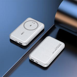 <span class=keywords><strong>Prix</strong></span> usine 10000mAh Li-Polymère <span class=keywords><strong>Batterie</strong></span> Magnétique Sans Fil Power Bank <span class=keywords><strong>Portable</strong></span> PD22.5W Charge Rapide 15W Charge Sans Fil 12 - Product Image 4