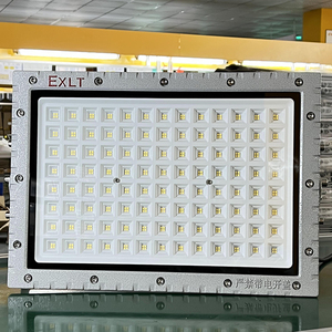 ATEX chứng nhận 50W đến 400W Đèn Pha Led chống cháy nổ 5800-45000 lumens IP65 wf1 thân nhôm - Product Image 1