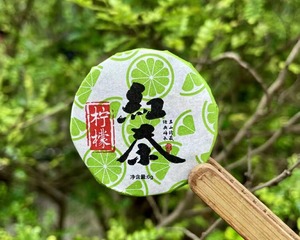 Yunnan Pu'er orgánico Lao Ban Zhang olor glutinoso maduro Mini pastel té fermentado té saludable en bolsa a granel de Palace - Product Image 6